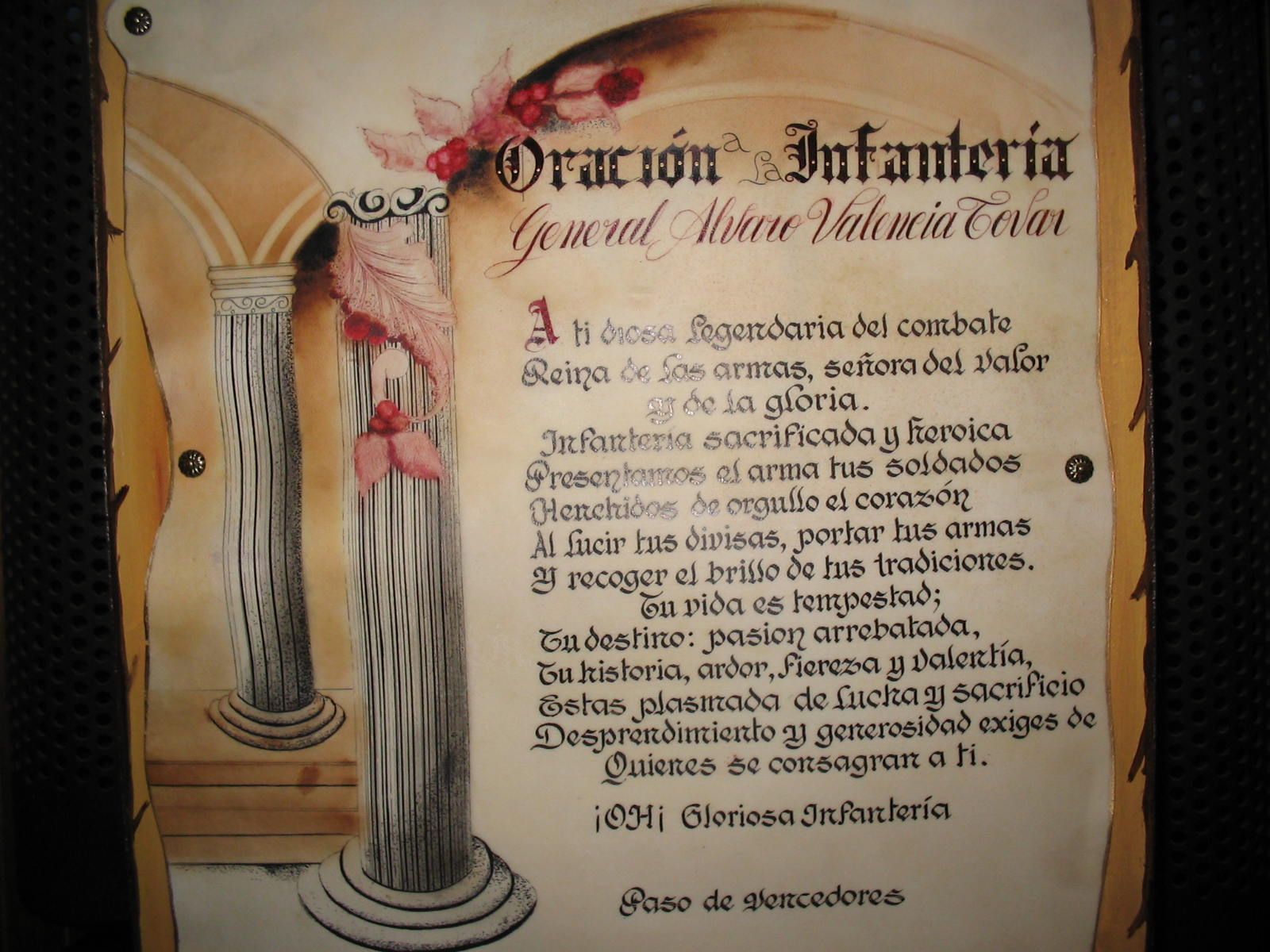 Oración a la Infantería